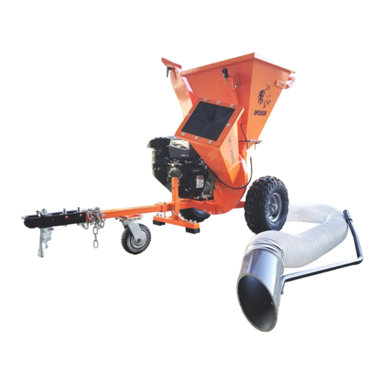 DK2 Power OPC503V Assembly Manual