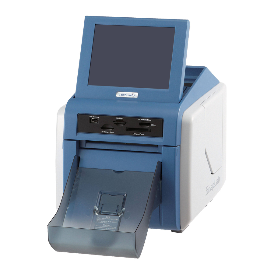 DNP SnapLab DS-SL10 Setup Manual