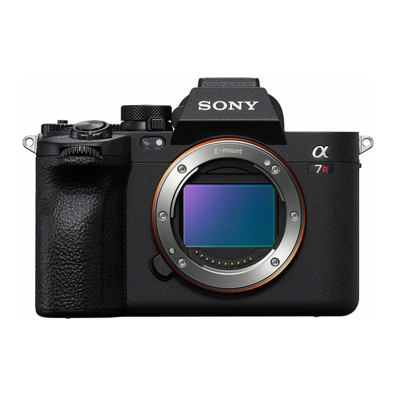 Sony ILCE-7RM5 Startup Manual