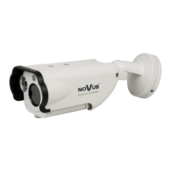 Novus NVAHD-2DN5104H/IRH-2 Manuals