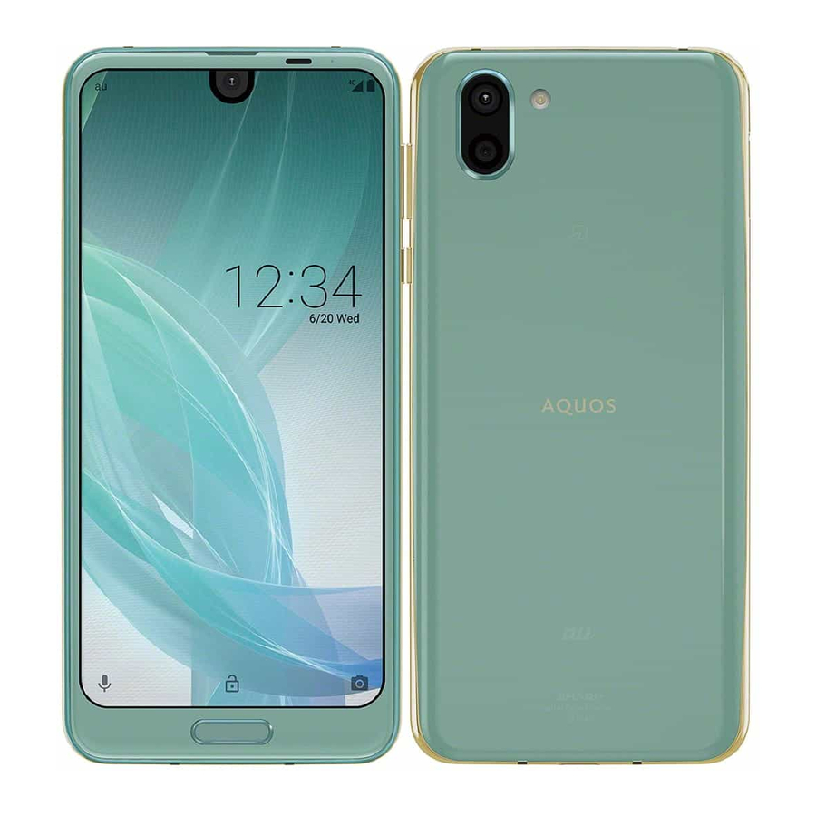 Aquos R2 SHV42 Basic Manual