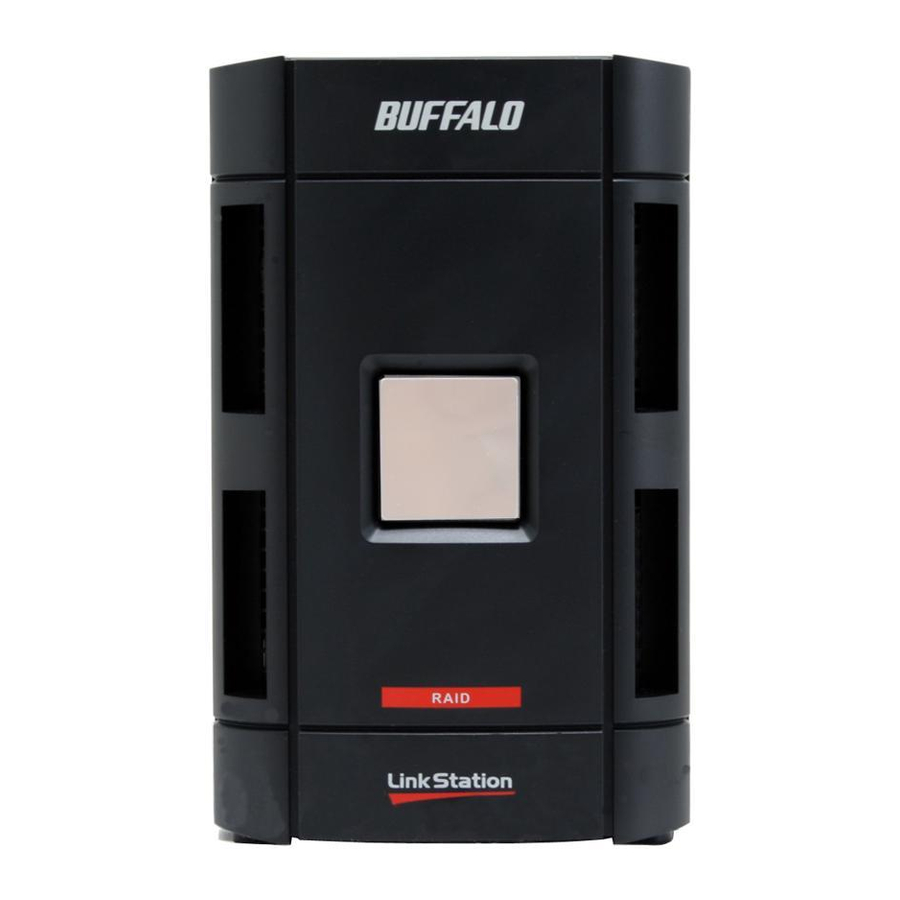 Buffalo LinkStation Pro Duo LS-WTGL/R1 Quick Setup Manual