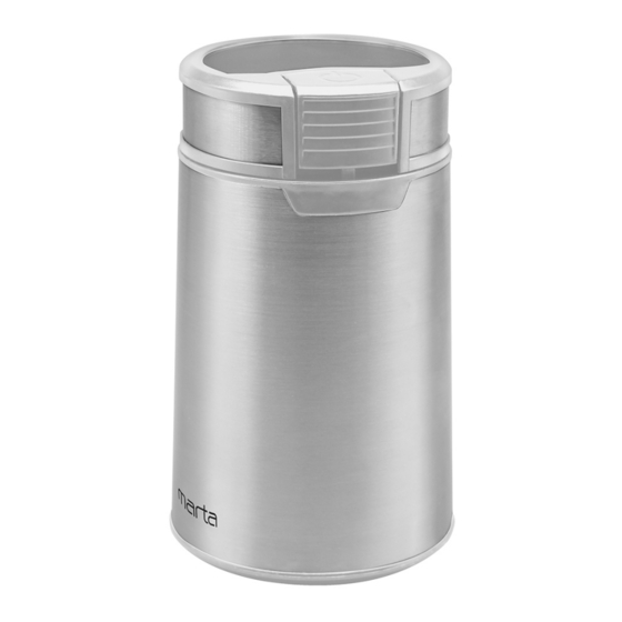 Marta MT-CG2180B User Manual