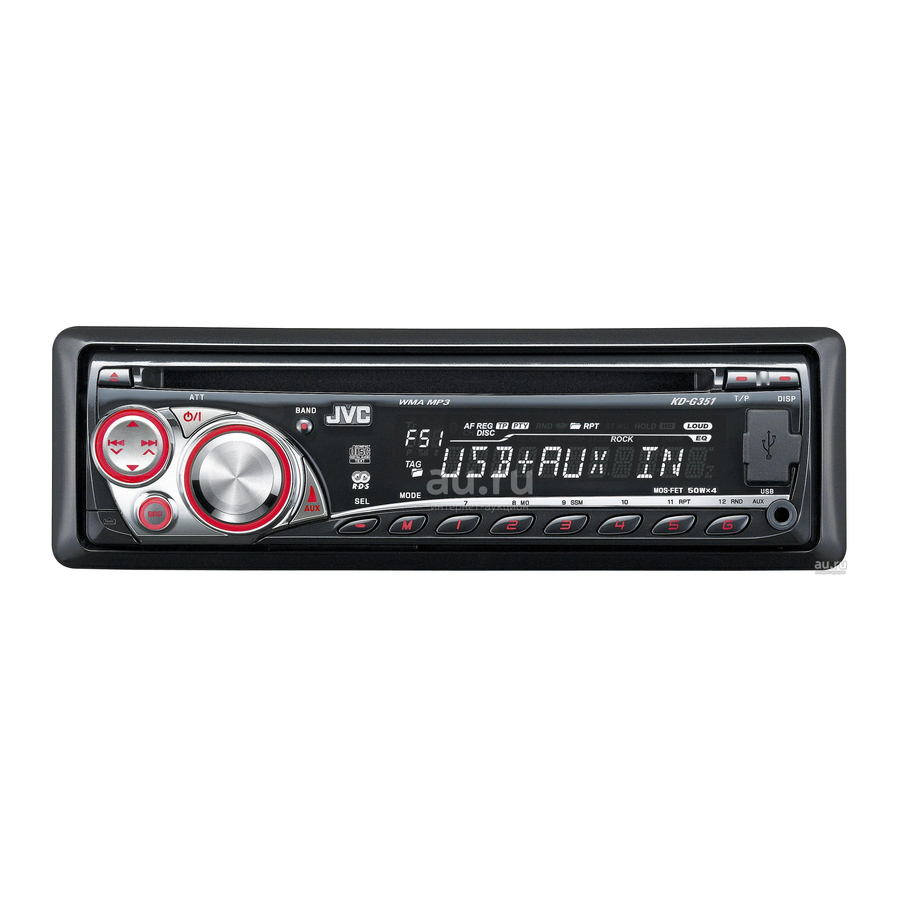JVC KD-G351 Instructions Manual