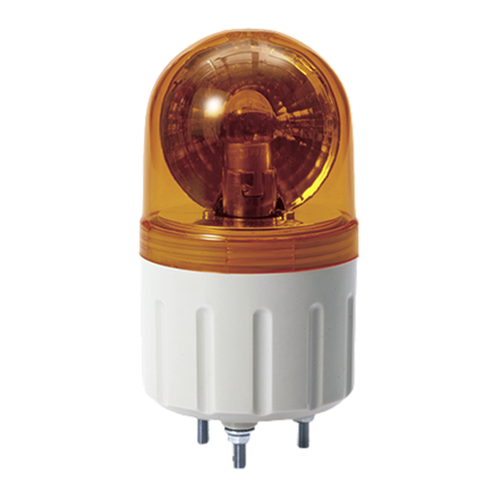 Qlightec S60R Manual