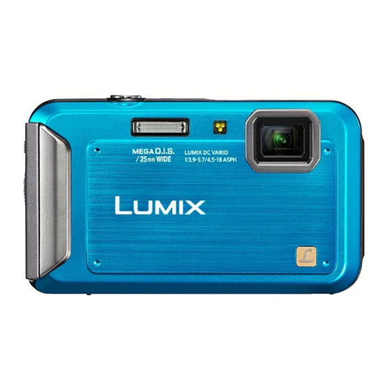 Panasonic Lumix DMC-FT20 Basic Operating Instructions Manual