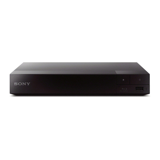 Sony BDP-S1700 Specifications