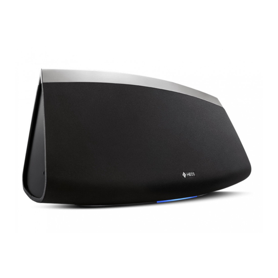 Denon HEOS 7 HS2 Manual