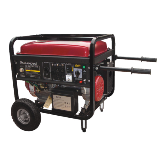 Yamakoyo SH2900DX Owner's Manual
