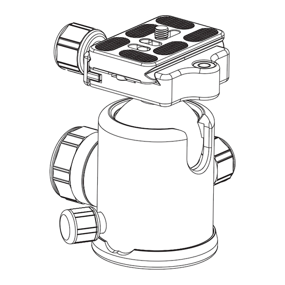 BENRO B Series Operating Instructions
