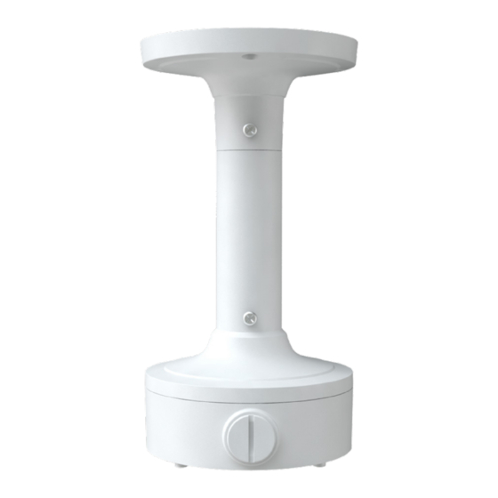DW DWC-MV9CMJ Quick Start Manual