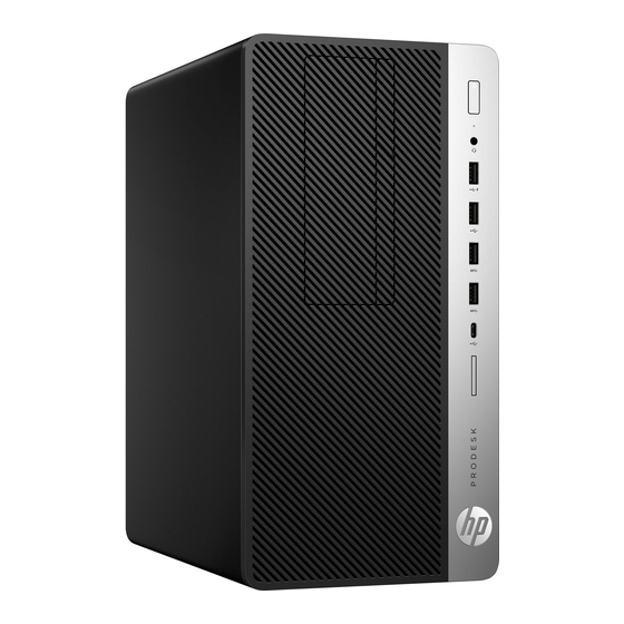 HP ProDesk 680 G3 MT Microtower PC Manuals