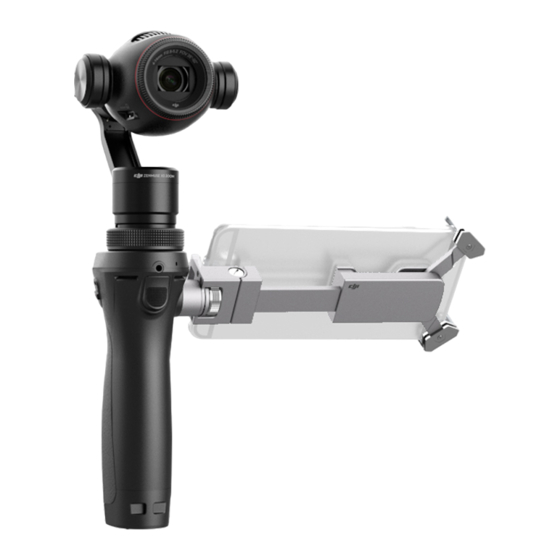 dji OSMO Plus User Manual