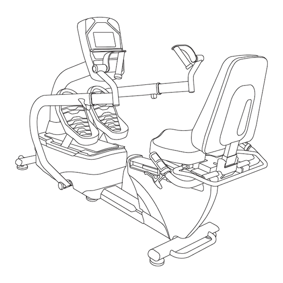 Philips ReCare 7.0 S User Manual