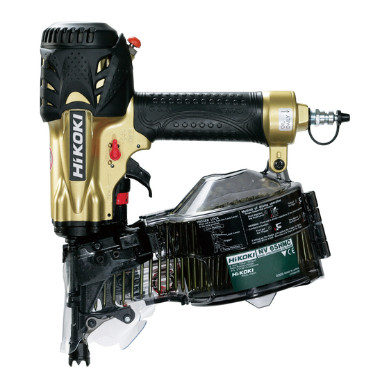 HIKOKI NV 65HMC Handling Instructions Manual