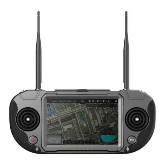 User Manuals: Chinowing T18 Drone Ground Station