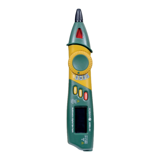koban KMDL-01 Manual
