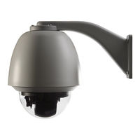 interlogix UVP-M1120F-18X-N User Manual