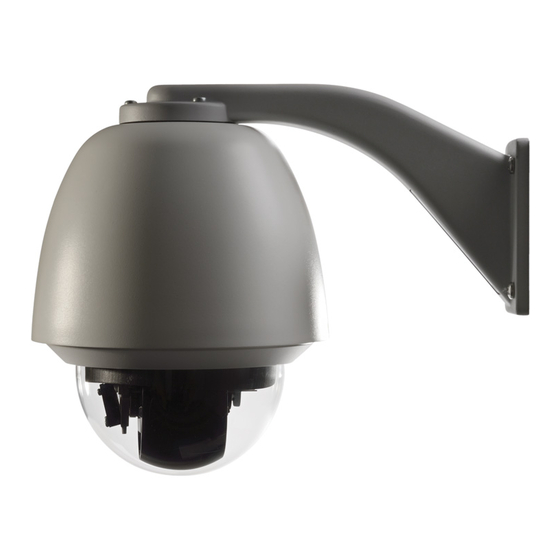 Interlogix UVP-M1120P-18X-N User Manual