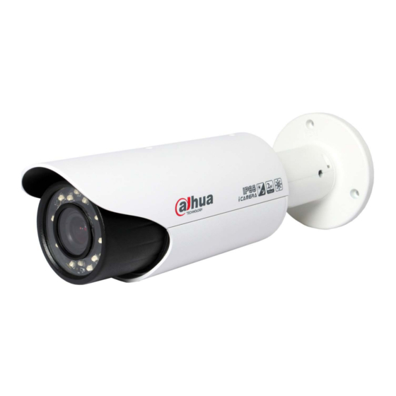 Dahua IPC-HFW5300C User Manual