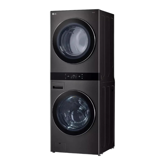 LG WKEX300HBA Owner's Manual