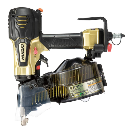 HIKOKI NV 90HMC Handling Instructions Manual