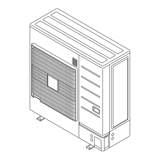Fujitsu Airstage AJH040LCLAH Installation Manual