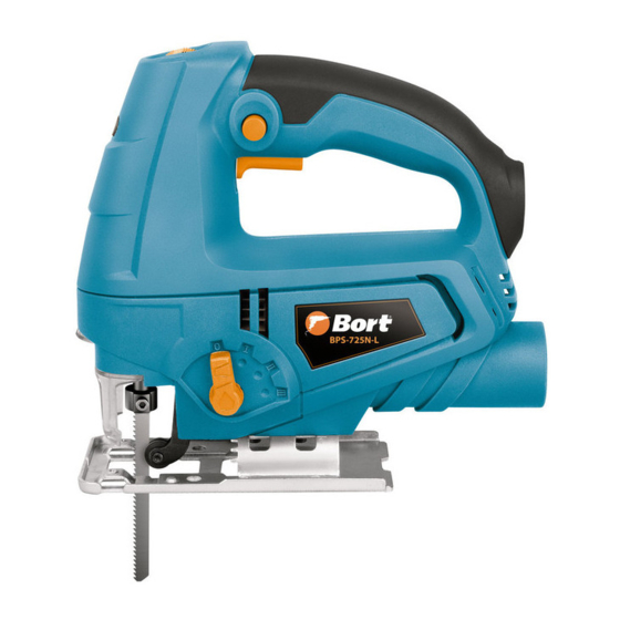 User Manuals: Bort BPS-725N-L Jig Saw