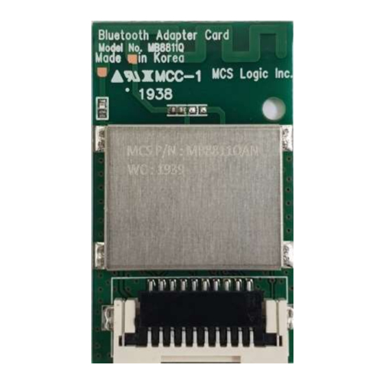 Samsung MB8811QAN Quick Start Manual