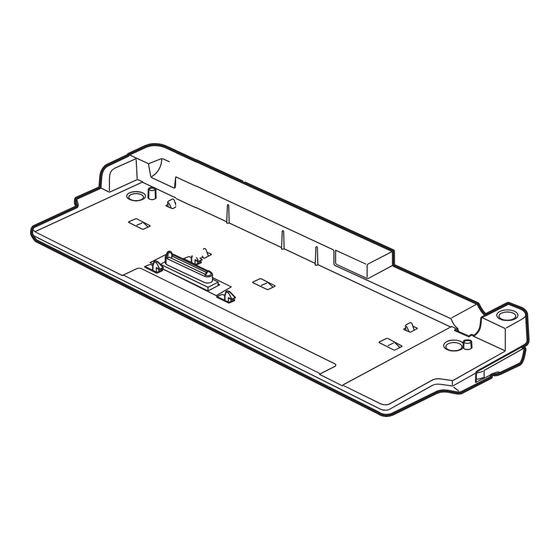 Fujitsu Port Replicator User Manual