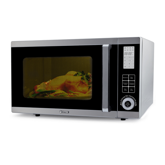 Vitek VT-1689 SR Microwave Oven Manuals