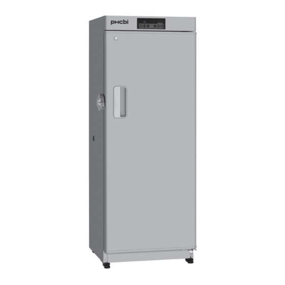 Phcbi MDF-U334 Series Operating Instructions Manual