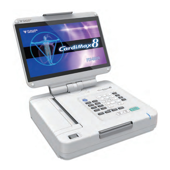 Fukuda Denshi CardiMax8 Operation Manual