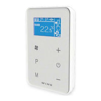 VTS Medical Systems HMI-WING EC Integration Manual