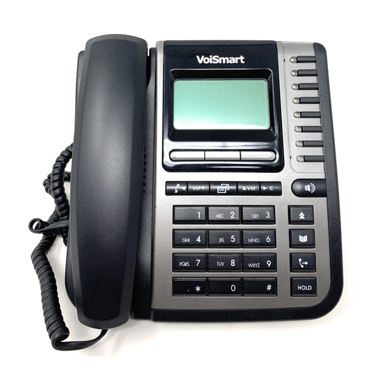 VoiSmart VEP-2100 Quick Reference