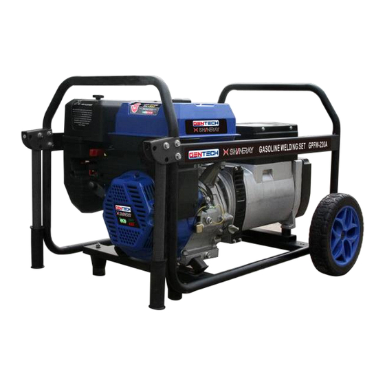 Gentech SHINERAY GPFW130A Instruction Manual
