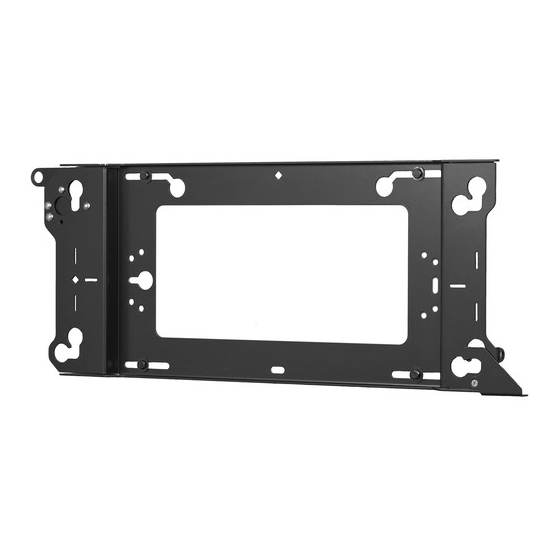 User Manuals: CHIEF PSMH2860 Display Wall Mount