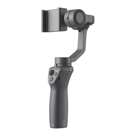 dji OSMO MOBILE 2 Quick Start Manual