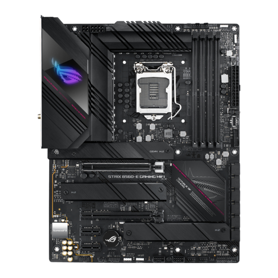 REPUBLIC OF GAMERS ROG STRIX B560-E GAMING Series Quick Start Manual