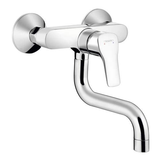 Hans Grohe MySport 13863000 Instructions For Use Manual