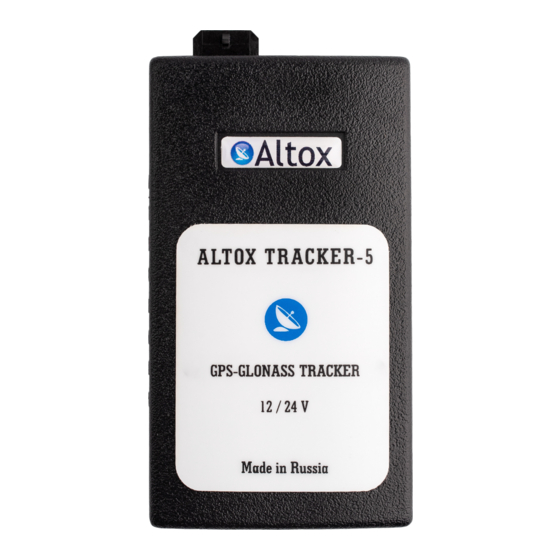Altox TRACKER-5 Operation Manual