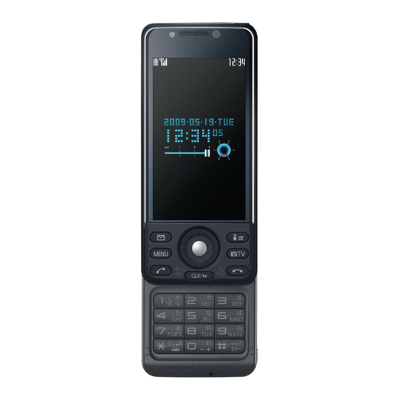 Docomo P-08A Instruction Manual