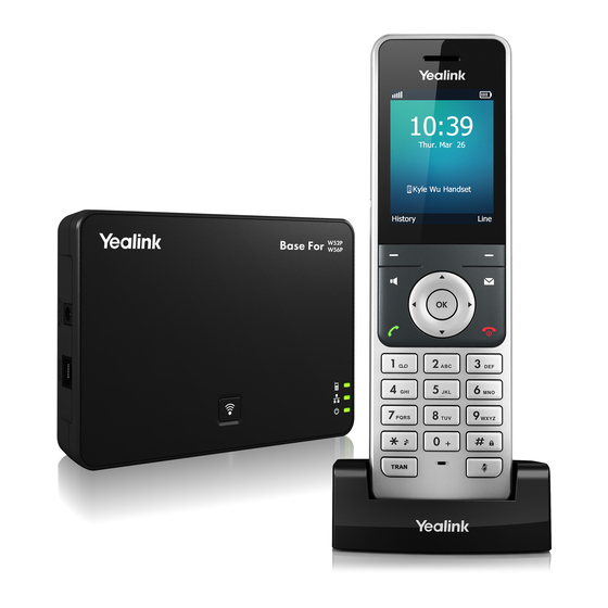 Yealink W56P User Manual