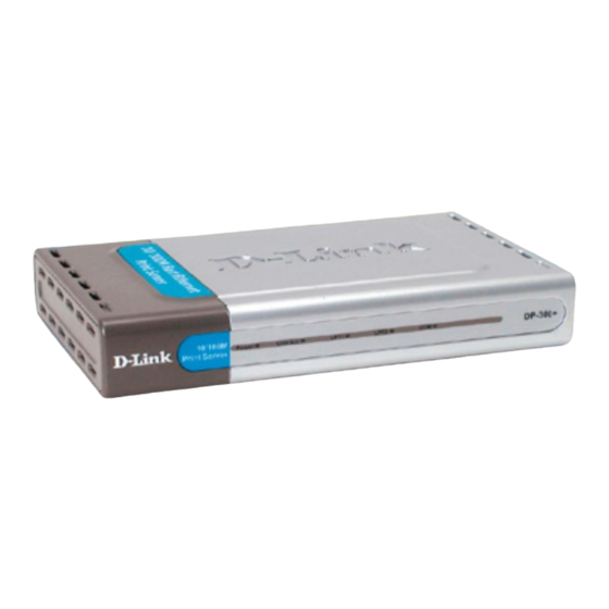 D-Link DP-300+ Quick Installation Manual