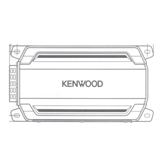 Kenwood KAC-M5014 Instruction Manual