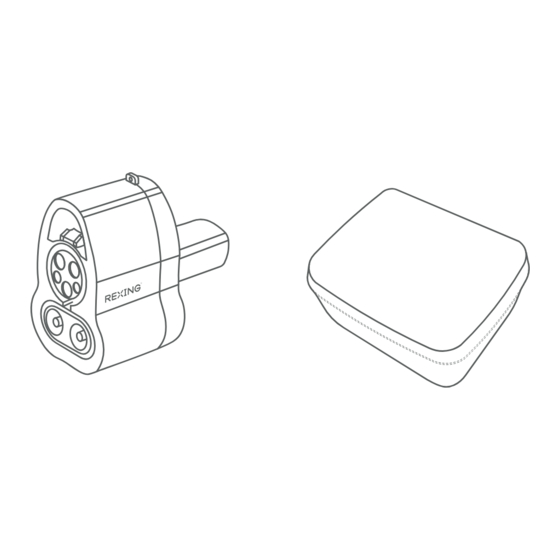 Rexing CCS1 Quick Start Manual
