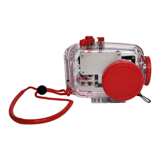 Olympus PT-038 - Underwater Housing For FE-230 Instruction Manual