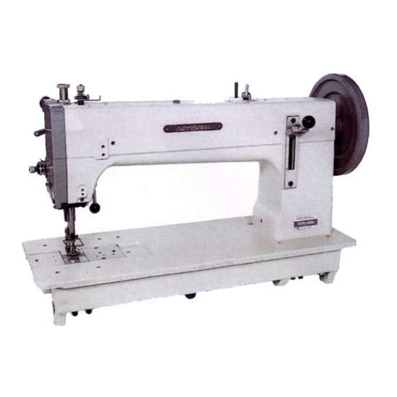 artisan Toro 4500 Operation And Parts Manual