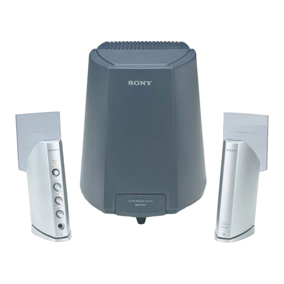 Sony Walkman CD Troubleshooting