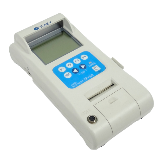 Tomey SP-100 Service Manual